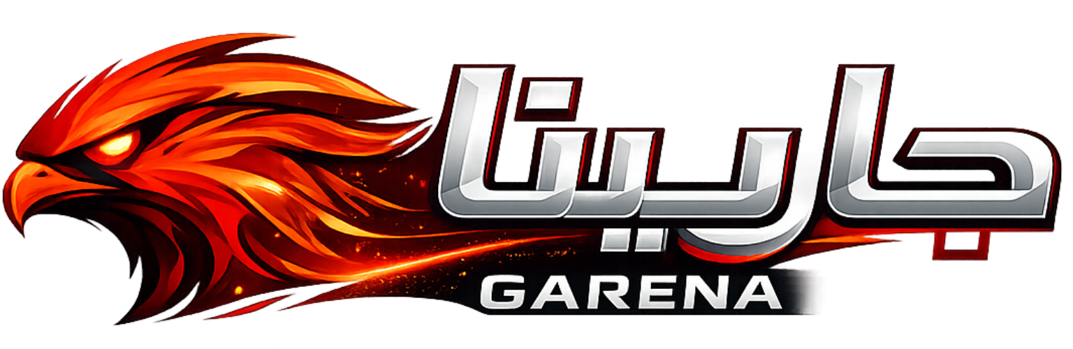 Garena Logo